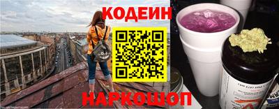 ешки Обнинск