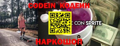 СК Нягань