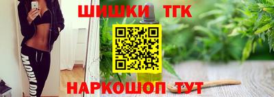 СК Нягань