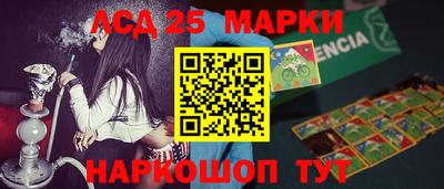 СК Нягань