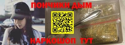 2c-b Обь