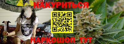 2c-b Обь