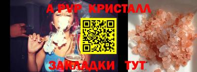 СК Нягань