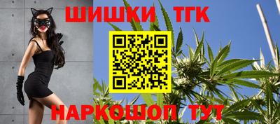 ешки Обнинск