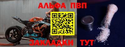ешки Обнинск