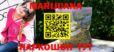 СК Нягань