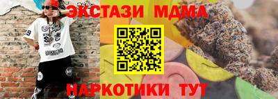 СК Нягань
