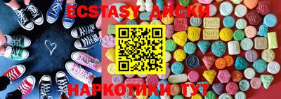 СК Нягань