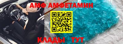 2c-b Обь