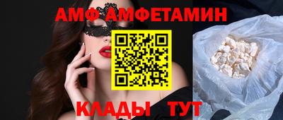 2c-b Обь