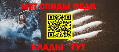 2c-b Обь