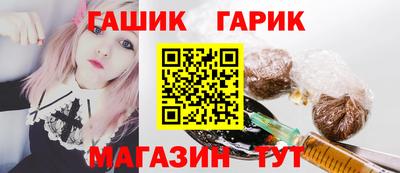 СК Нягань