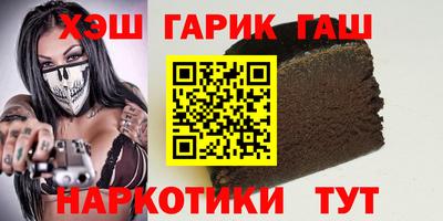 СК Нягань