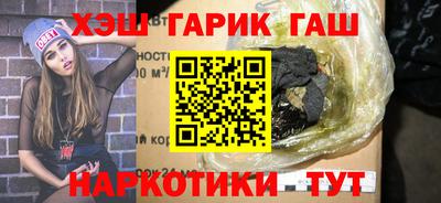 2c-b Обь