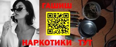 2c-b Обь