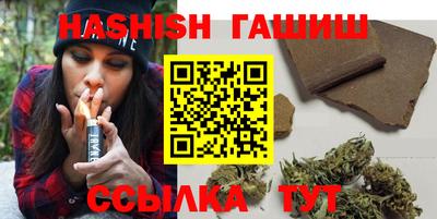 ешки Обнинск