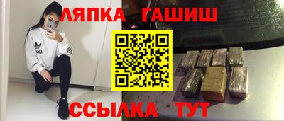 2c-b Обь
