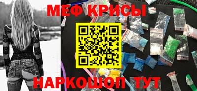 СК Нягань