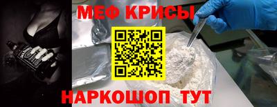 СК Нягань