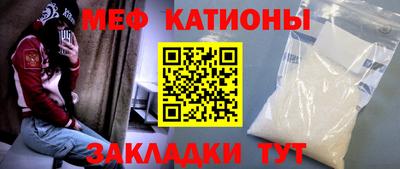 2c-b Обь