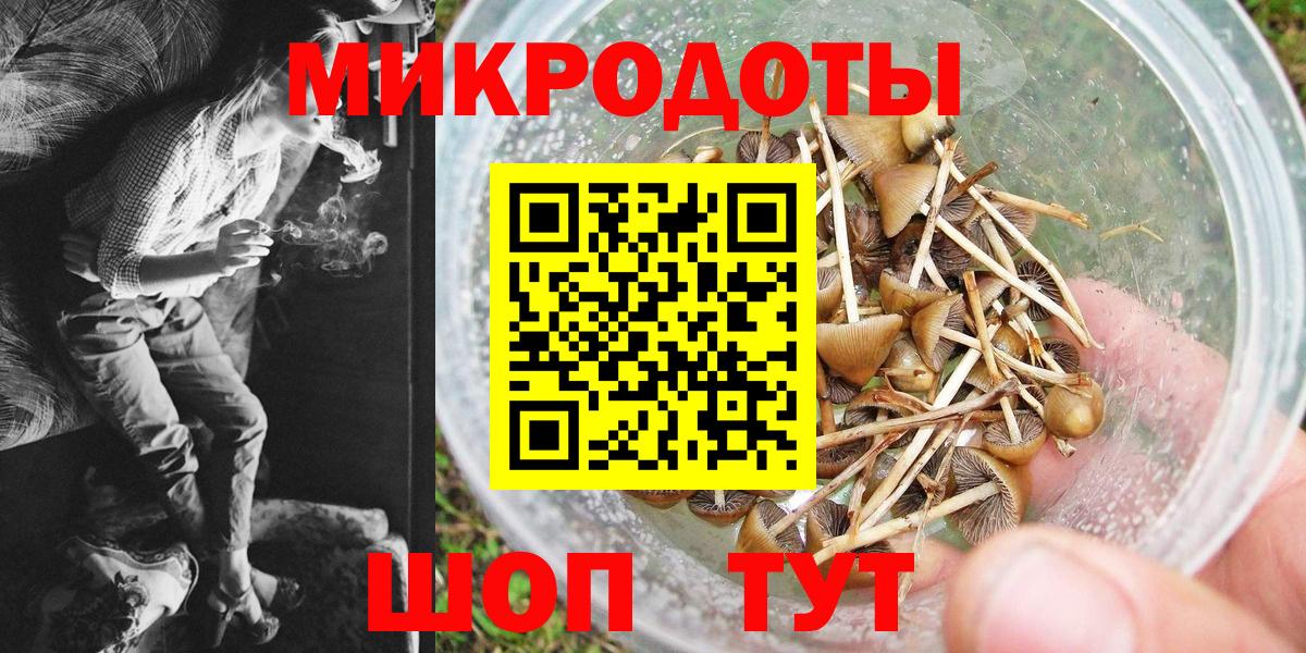 Cocaine Сызрань